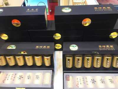 陜西省商南縣農特產品展銷推介會西安成功舉行